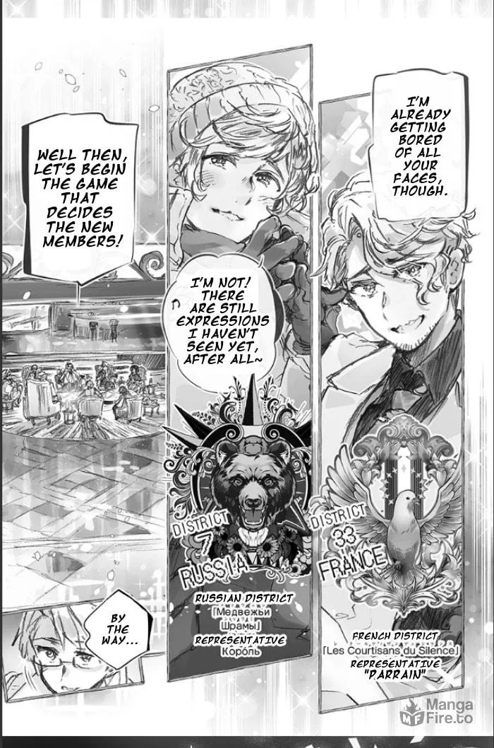 Hetalia World Stars Gangsta Chapter 2 page 3 - 