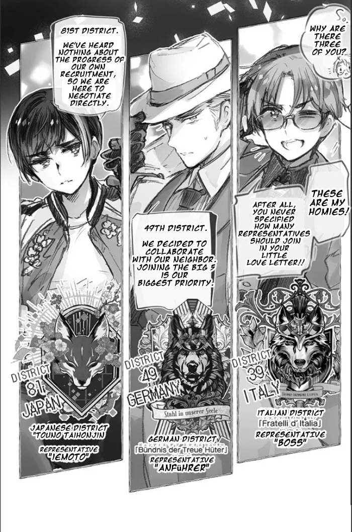 Hetalia World Stars Gangsta Chapter 2 page 4 - 