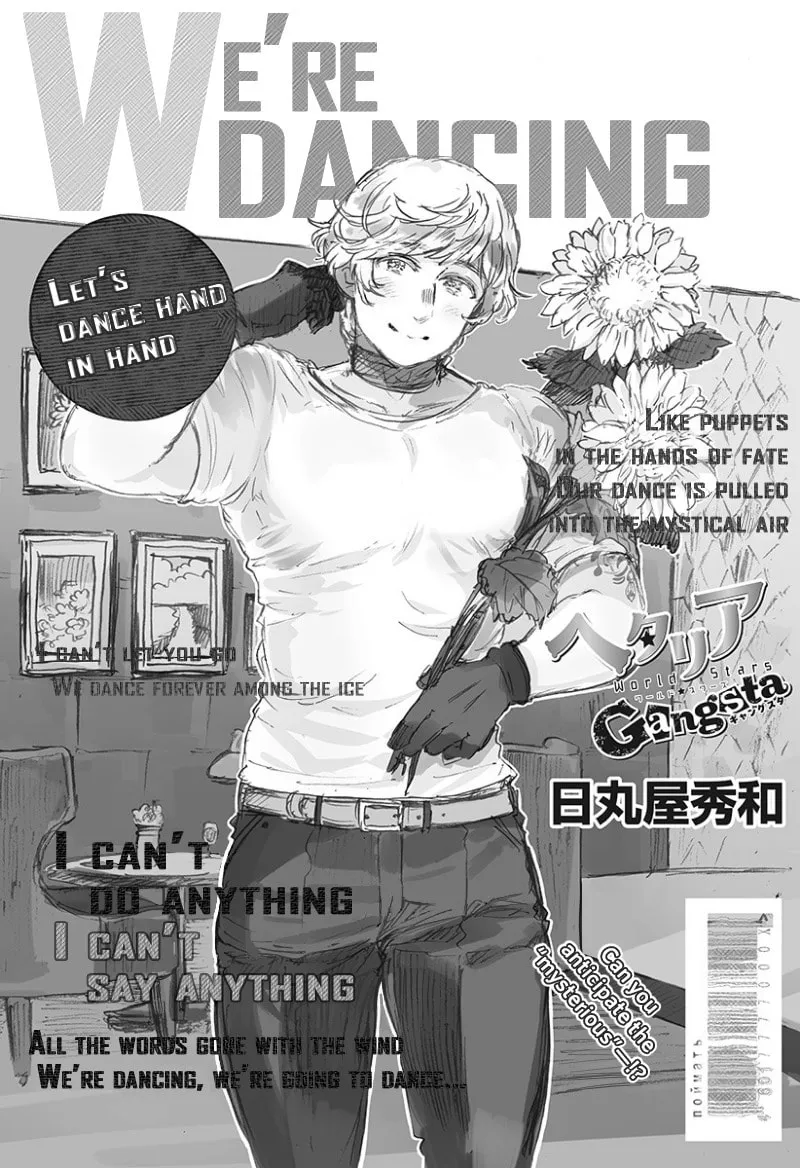 Hetalia World Stars Gangsta Chapter 22 page 2 - 