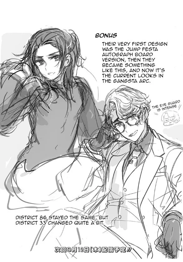 Hetalia World Stars Gangsta Chapter 25.5 page 2 - 