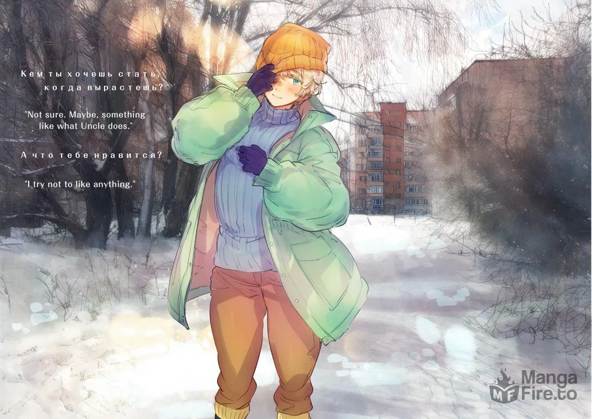 Hetalia World Stars Gangsta Chapter 27.5 page 6 - 