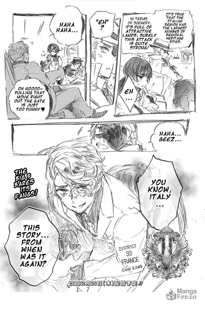 Hetalia World Stars Gangsta Chapter 3 page 5 - 