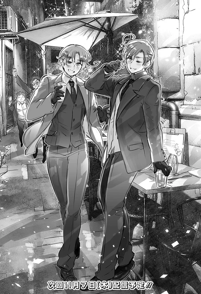 Hetalia World Stars Gangsta Chapter 31 page 2 - 
