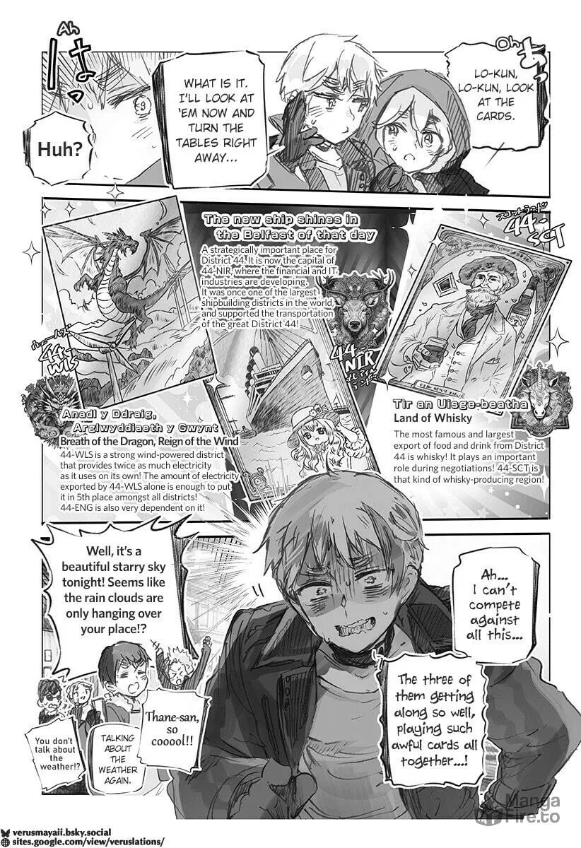 Hetalia World Stars Gangsta Chapter 32 page 3 - 