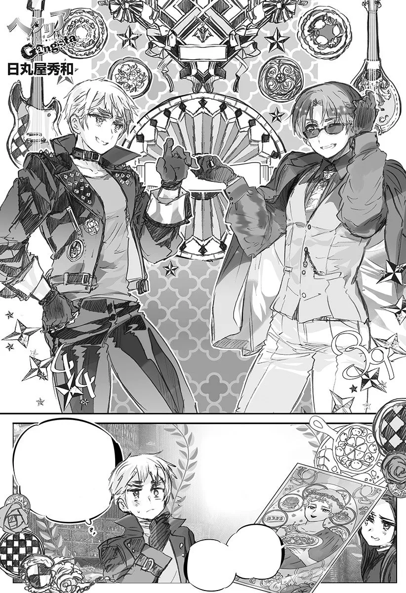 Hetalia World Stars Gangsta Chapter 35 page 8 - 