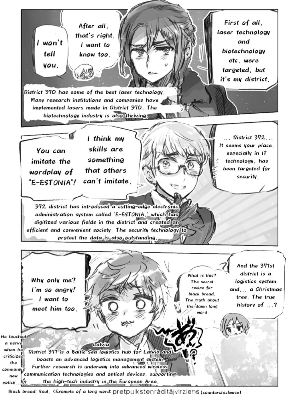 Hetalia World Stars Gangsta Chapter 42 page 2 - 