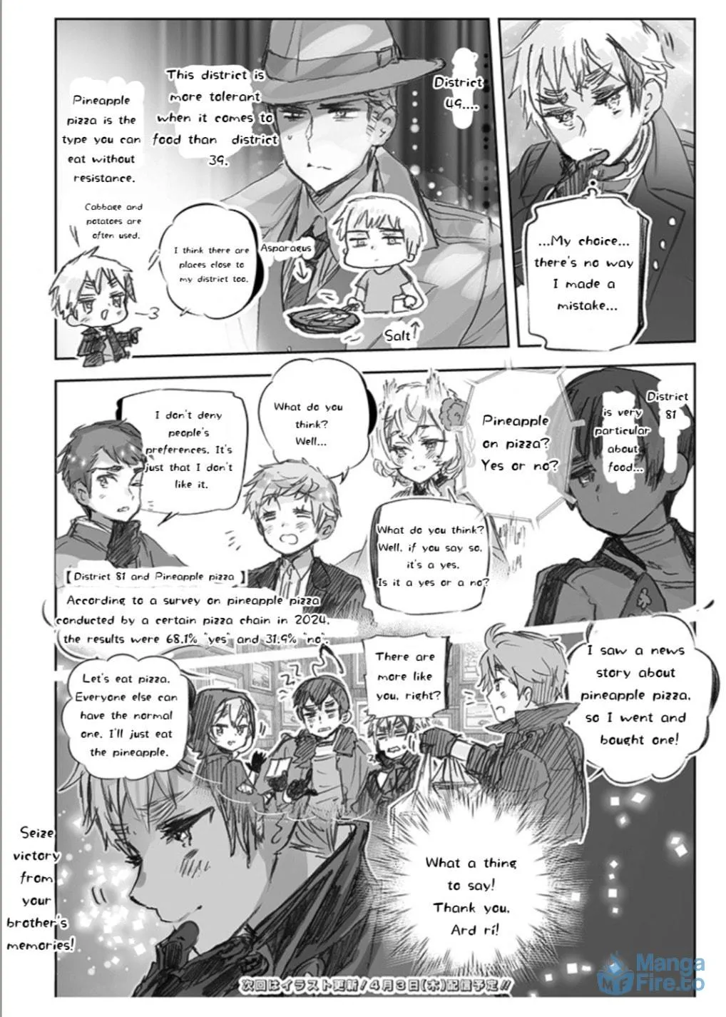 Hetalia World Stars Gangsta Chapter 44 page 3 - 