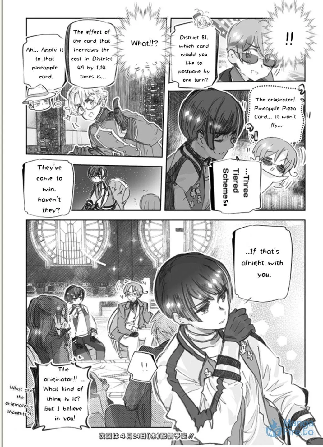 Hetalia World Stars Gangsta Chapter 45 page 3 - 