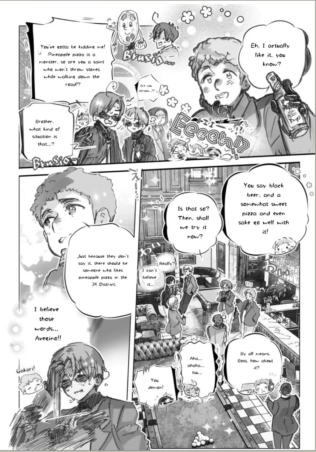 Hetalia World Stars Gangsta Chapter 46 page 7 - 