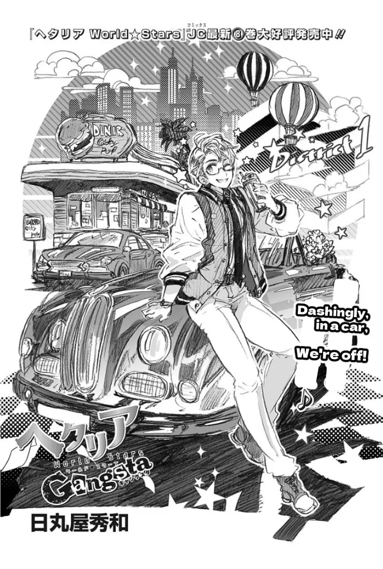 Hetalia World Stars Gangsta Chapter 5 page 2 - 