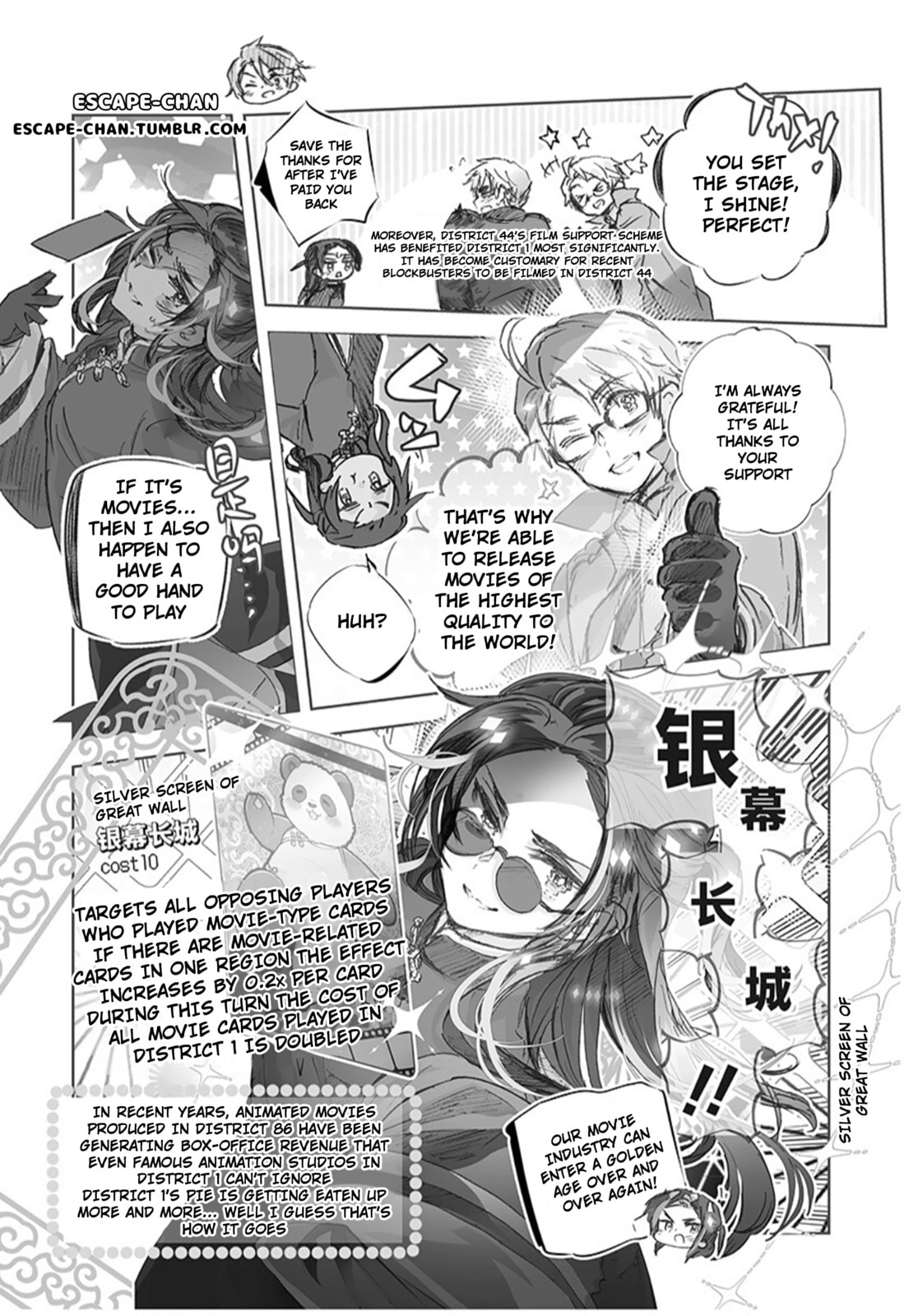 Hetalia World Stars Gangsta Chapter 51 page 6 - 