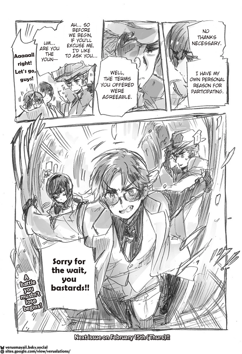 Hetalia World Stars Gangsta Chapter 511 page 14 - 