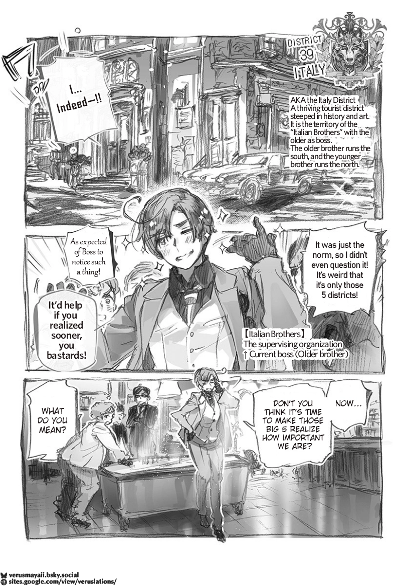 Hetalia World Stars Gangsta Chapter 511 page 6 - 