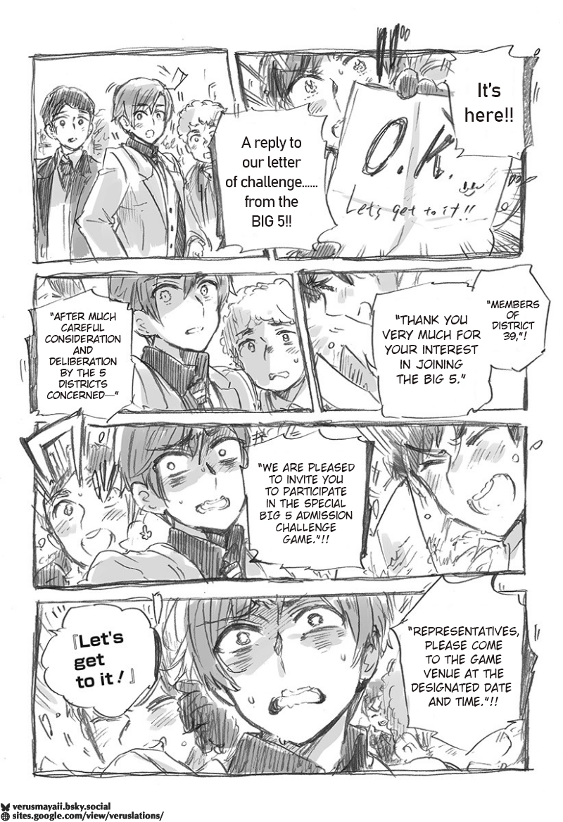 Hetalia World Stars Gangsta Chapter 511 page 9 - 