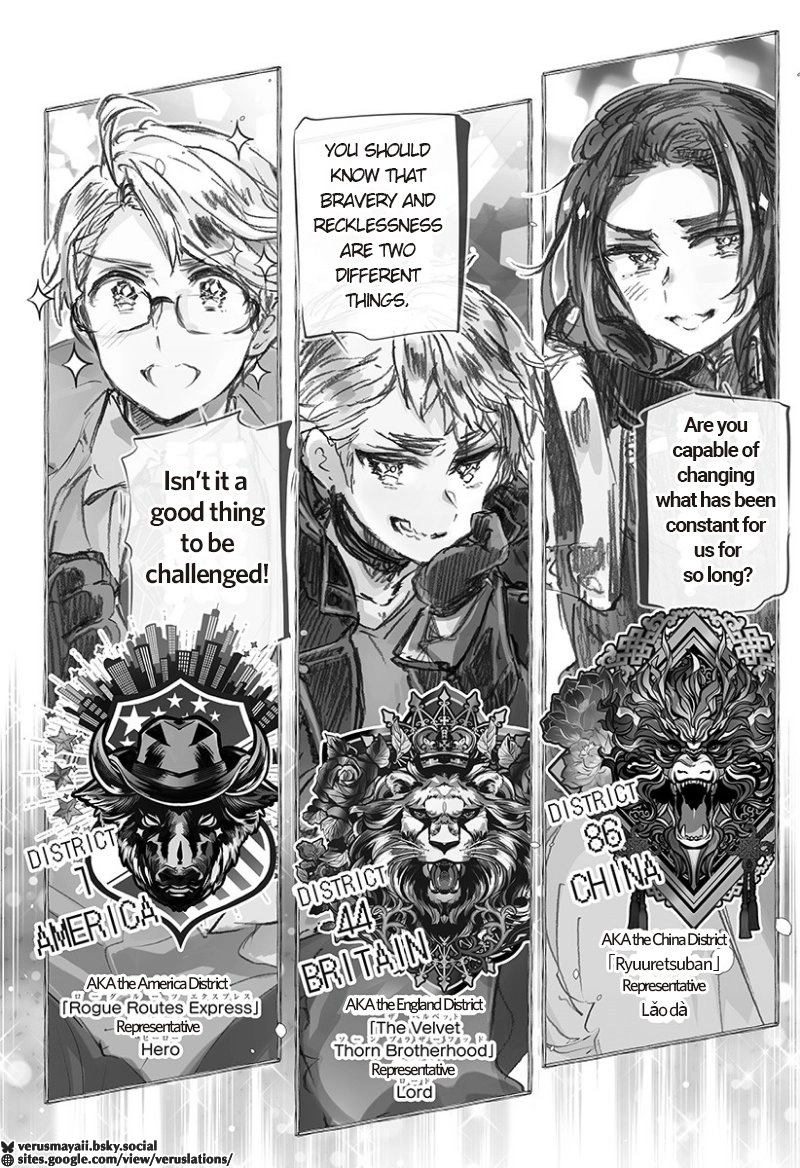 Hetalia World Stars Gangsta Chapter 512 page 2 - 