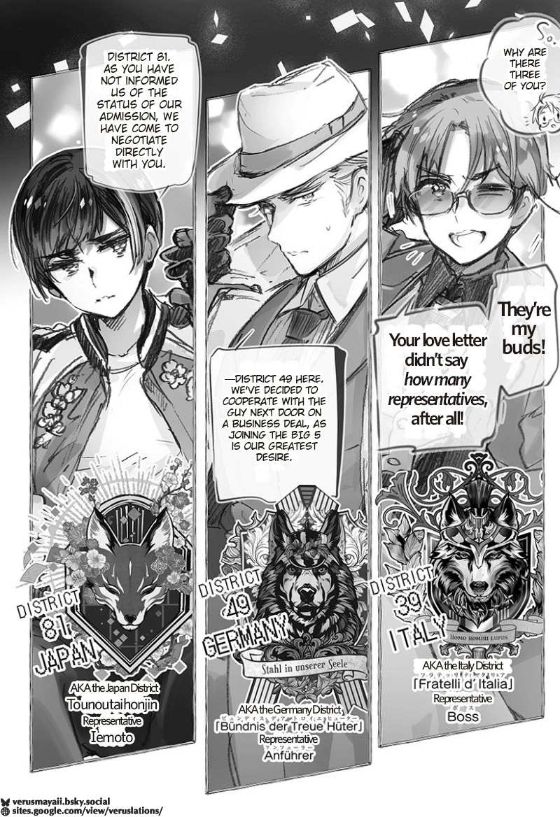 Hetalia World Stars Gangsta Chapter 512 page 4 - 
