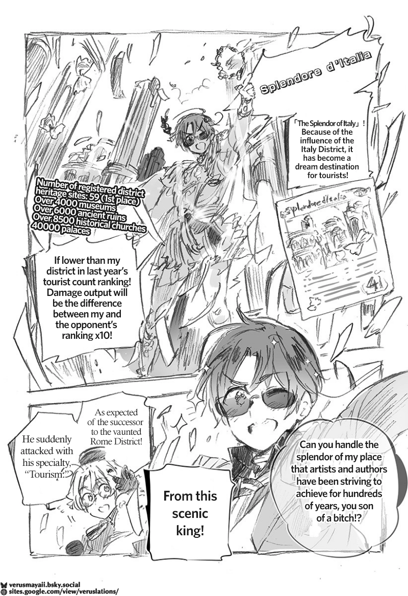 Hetalia World Stars Gangsta Chapter 513 page 4 - 