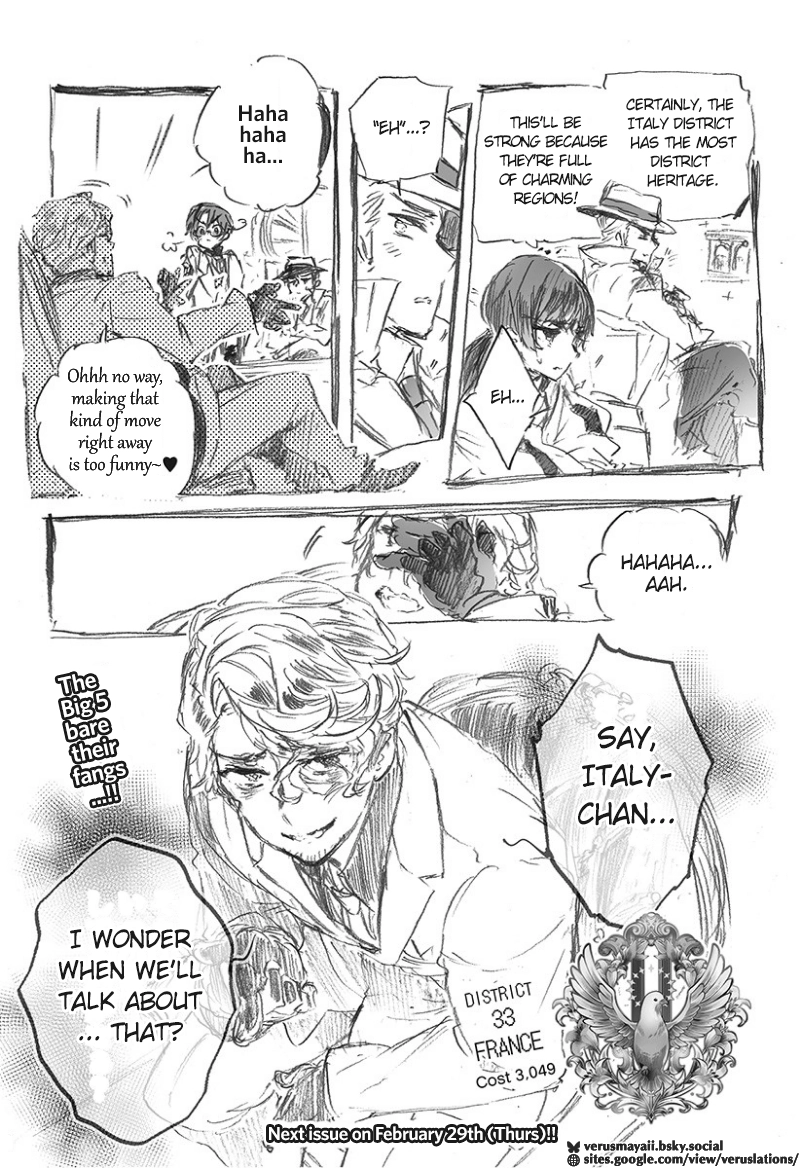 Hetalia World Stars Gangsta Chapter 513 page 5 - 