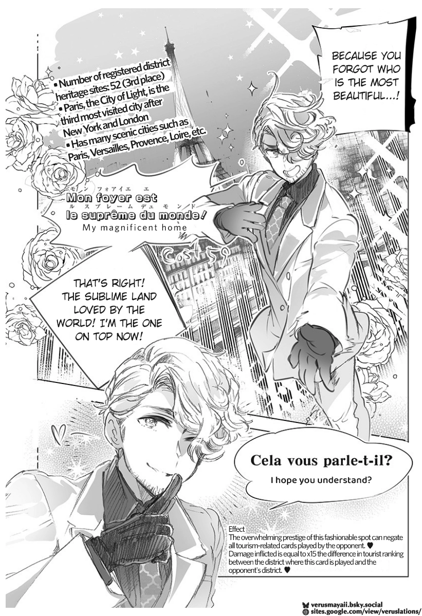 Hetalia World Stars Gangsta Chapter 514 page 6 - 