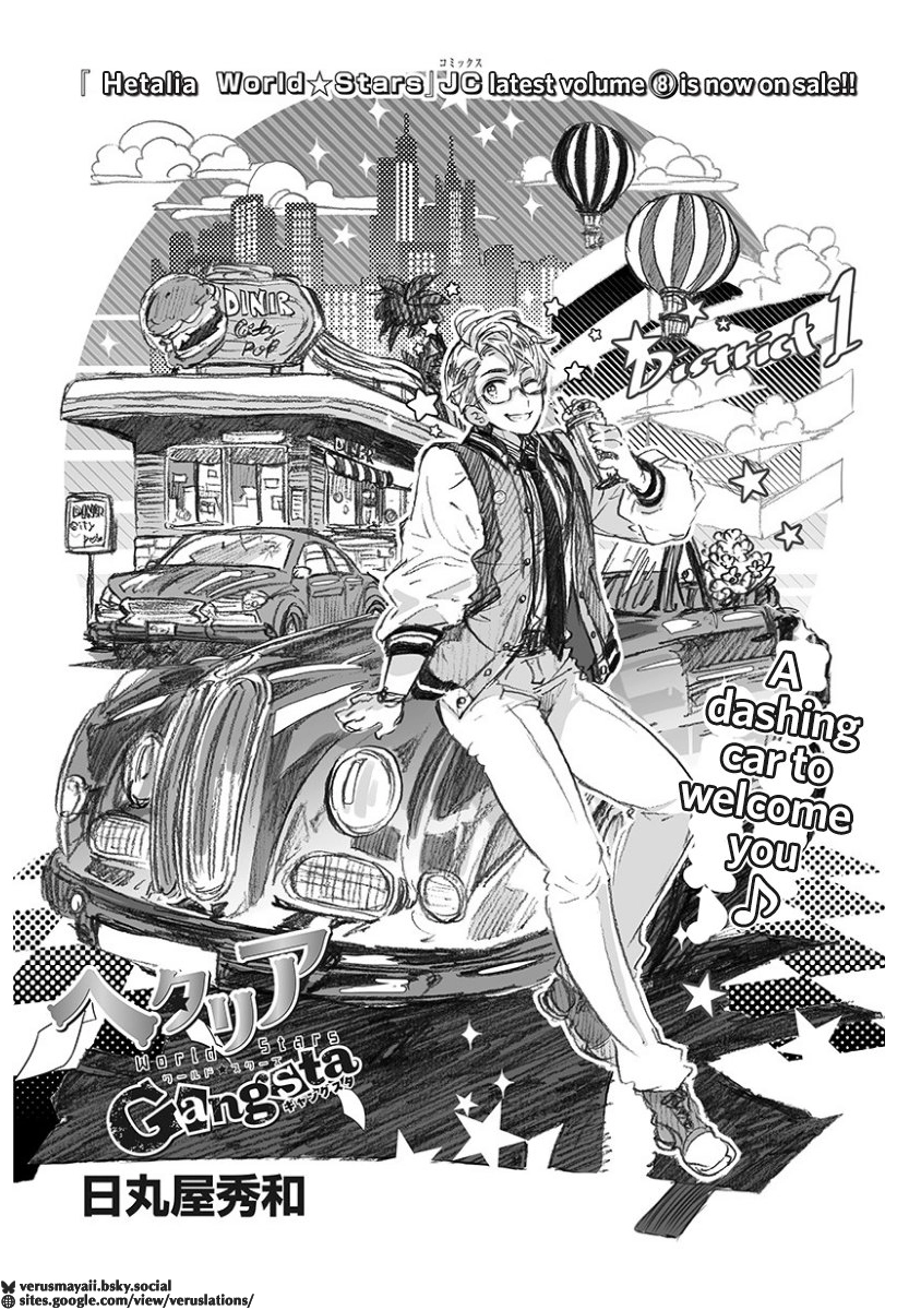 Hetalia World Stars Gangsta Chapter 515 page 2 - 