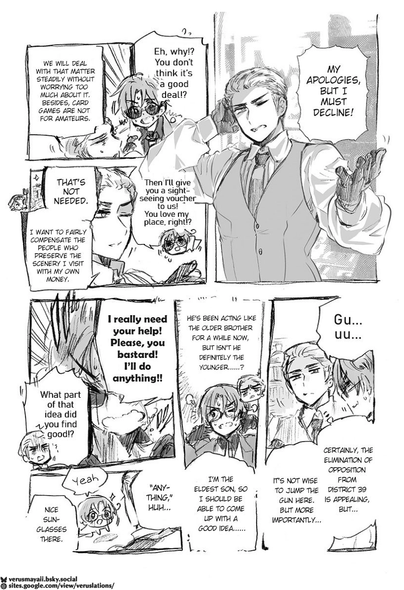 Hetalia World Stars Gangsta Chapter 516 page 4 - 