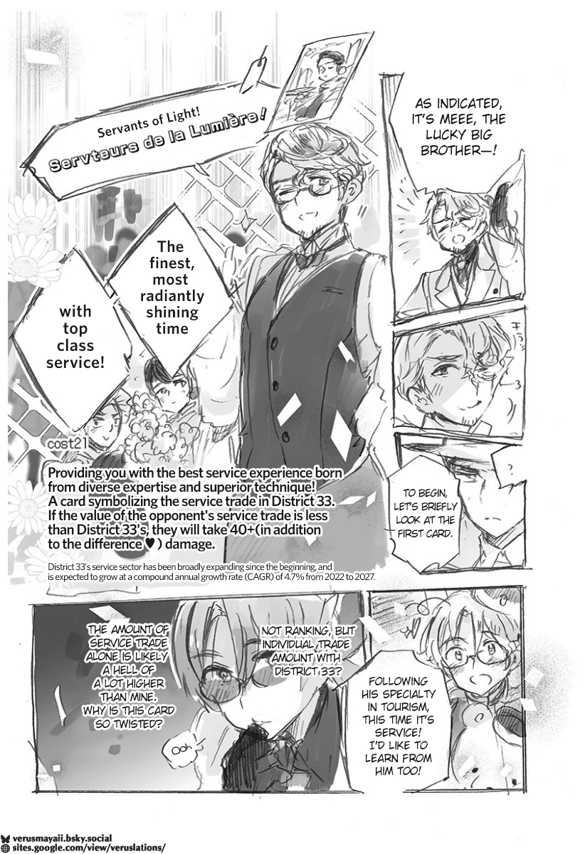 Hetalia World Stars Gangsta Chapter 517 page 2 - 