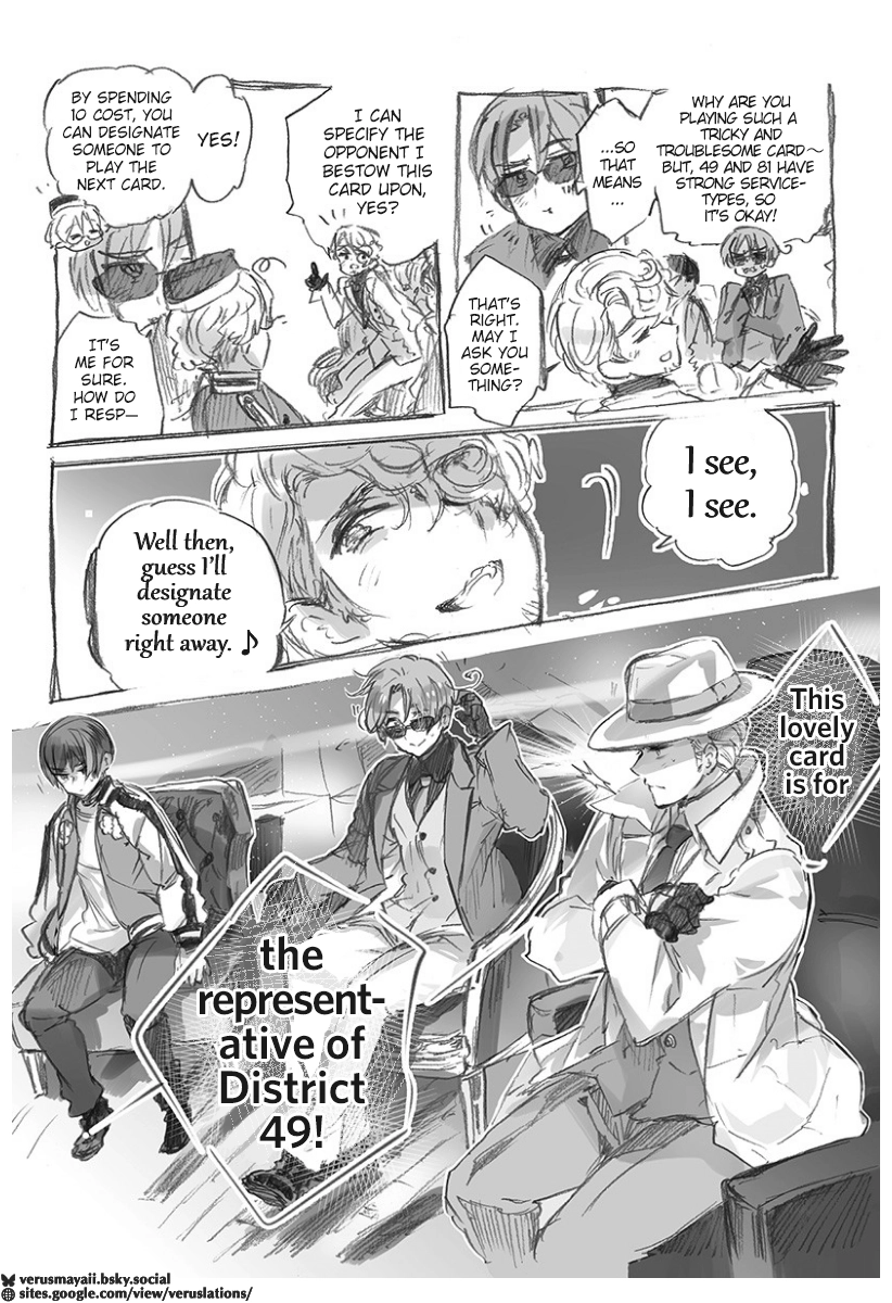 Hetalia World Stars Gangsta Chapter 517 page 5 - 