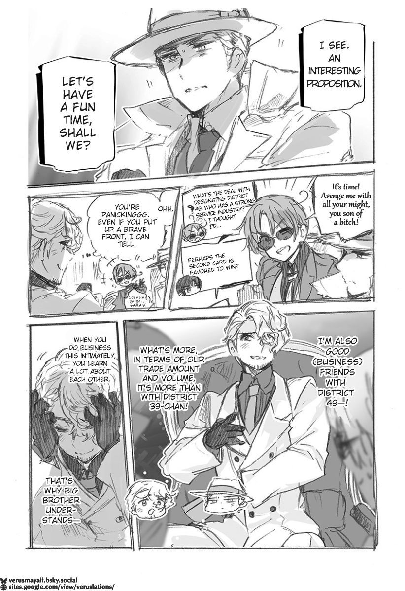 Hetalia World Stars Gangsta Chapter 517 page 6 - 