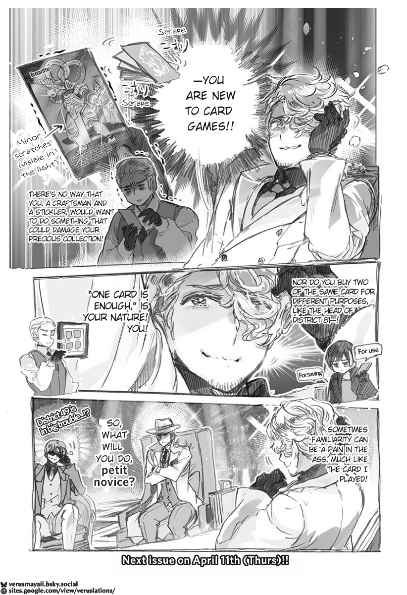 Hetalia World Stars Gangsta Chapter 517 page 7 - 