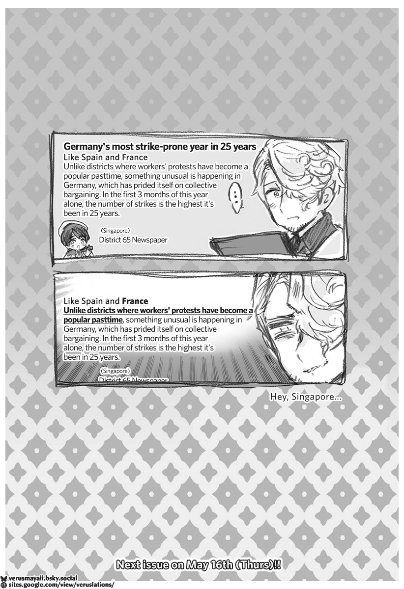 Hetalia World Stars Gangsta Chapter 519 page 12 - 