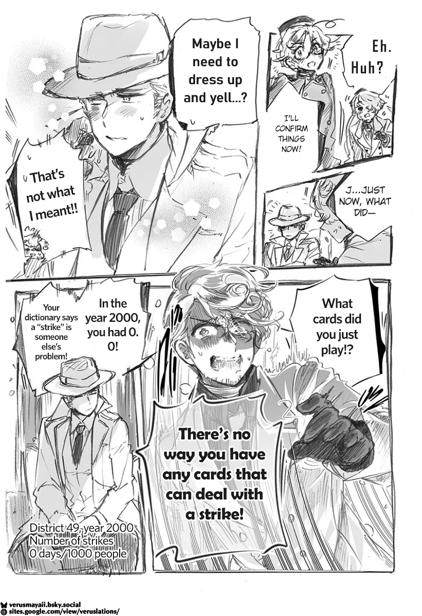 Hetalia World Stars Gangsta Chapter 519 page 5 - 