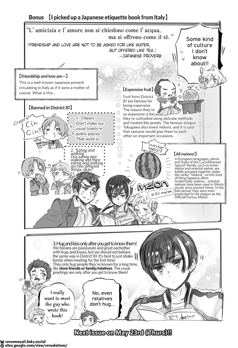 Hetalia World Stars Gangsta Chapter 520 page 11 - 