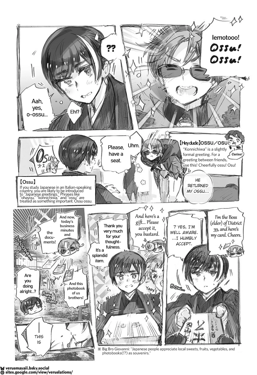 Hetalia World Stars Gangsta Chapter 520 page 5 - 
