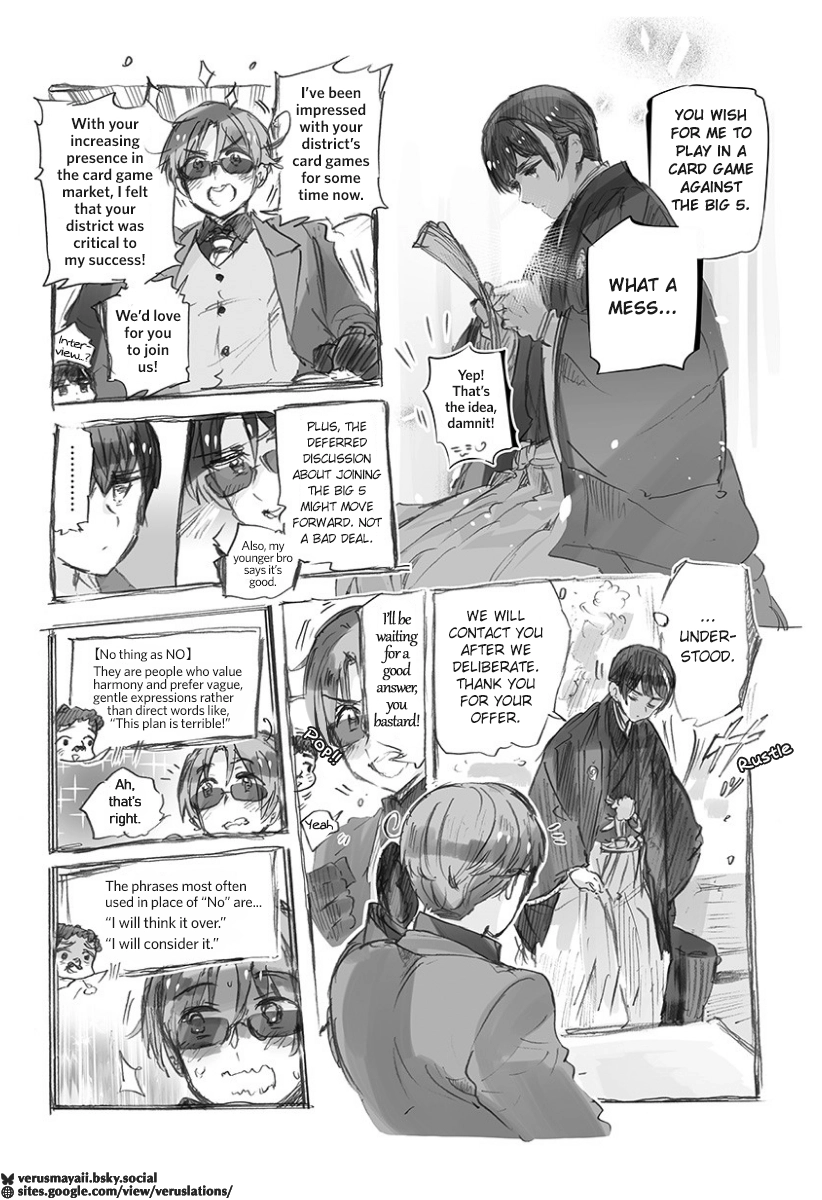 Hetalia World Stars Gangsta Chapter 520 page 6 - 
