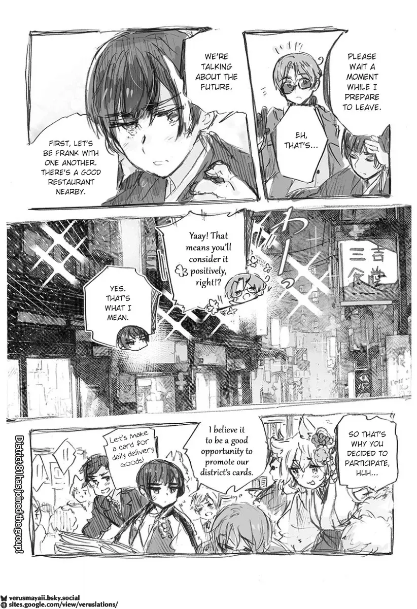 Hetalia World Stars Gangsta Chapter 520 page 10 - 