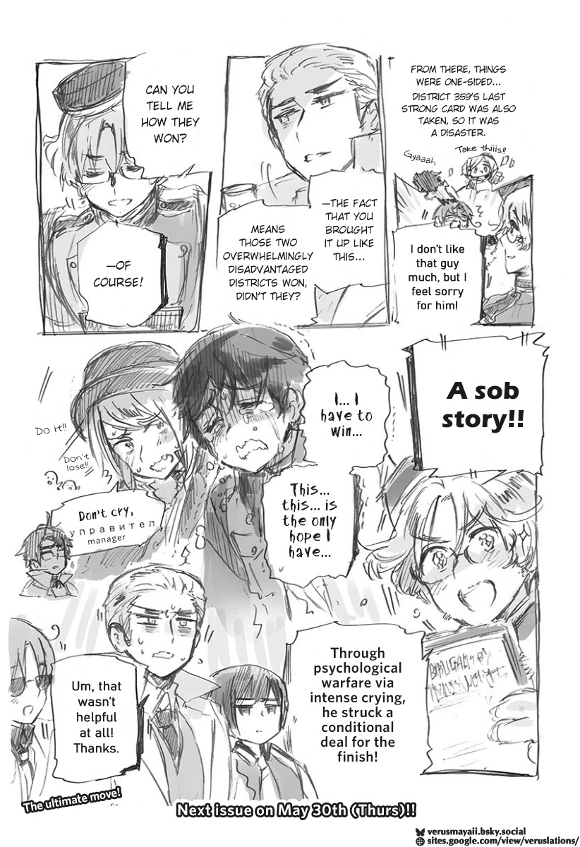Hetalia World Stars Gangsta Chapter 521 page 4 - 