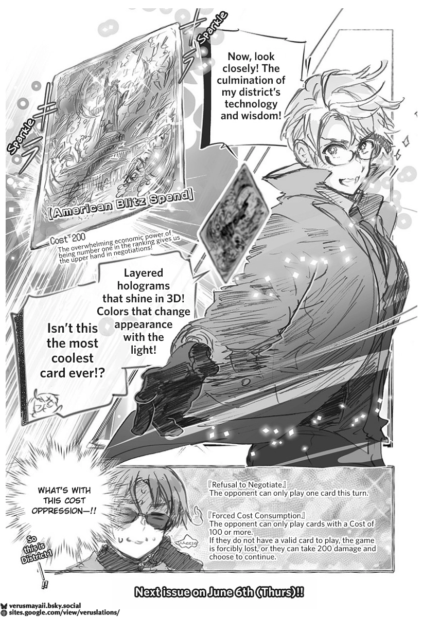 Hetalia World Stars Gangsta Chapter 522 page 5 - 