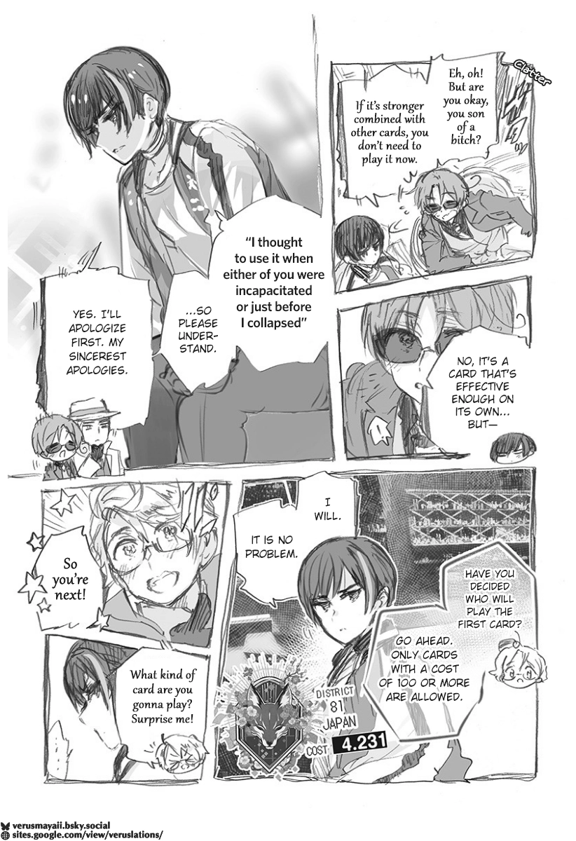 Hetalia World Stars Gangsta Chapter 523 page 3 - 
