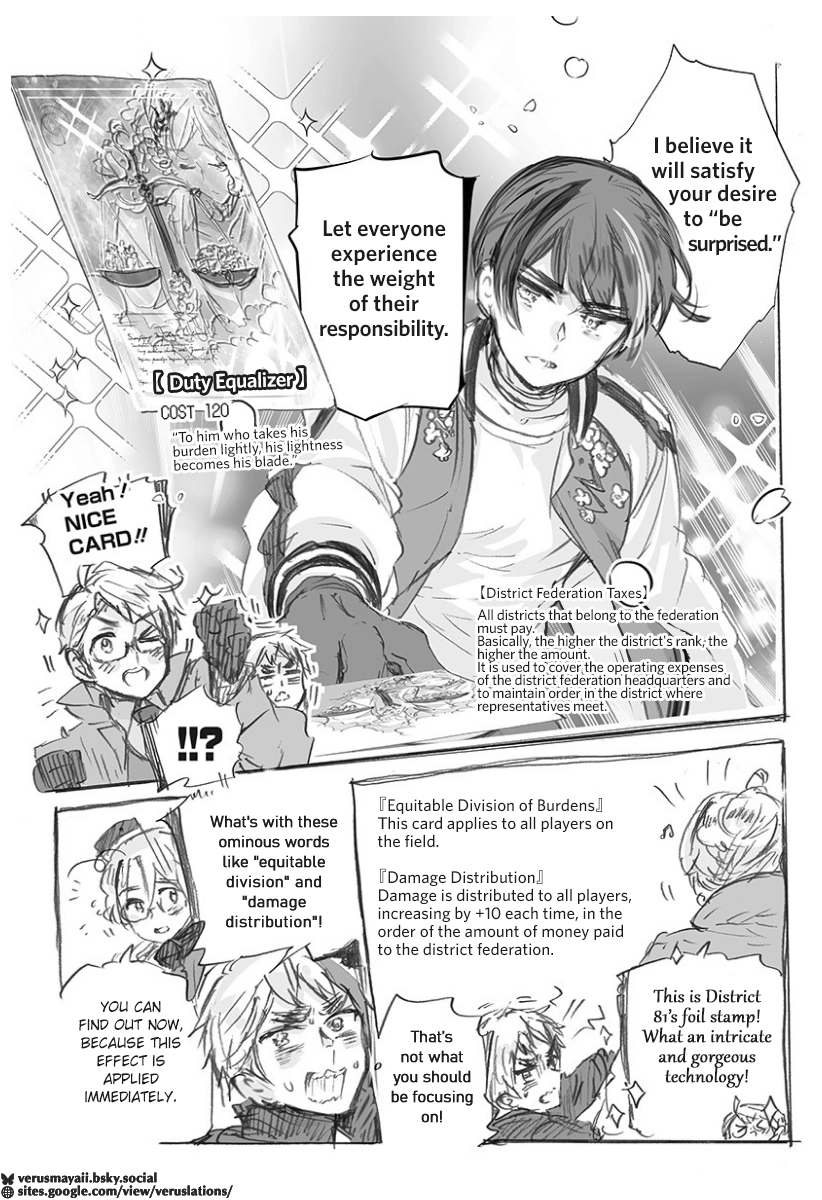 Hetalia World Stars Gangsta Chapter 523 page 4 - 