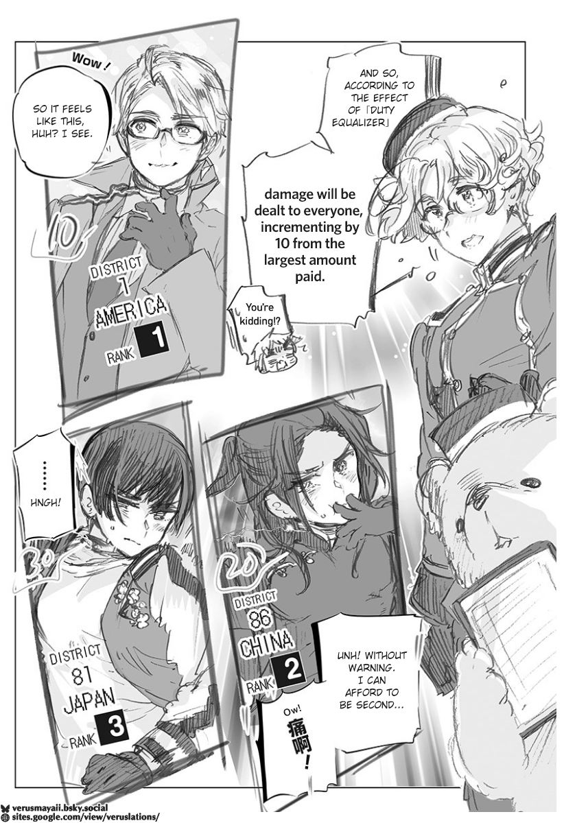 Hetalia World Stars Gangsta Chapter 523 page 5 - 