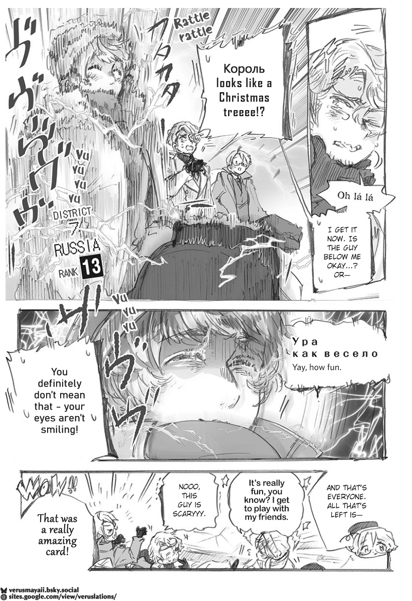 Hetalia World Stars Gangsta Chapter 523 page 7 - 