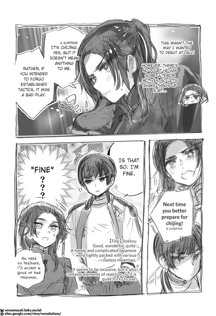 Hetalia World Stars Gangsta Chapter 524 page 2 - 