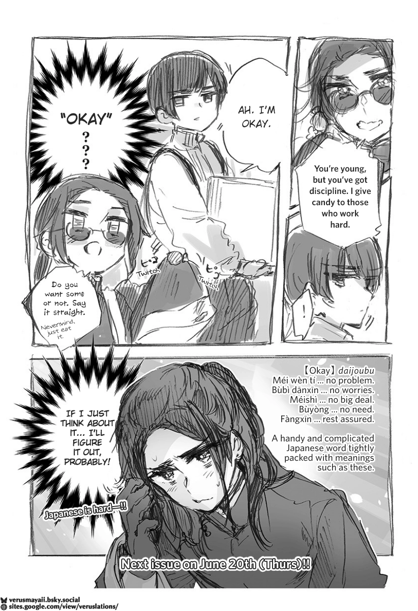 Hetalia World Stars Gangsta Chapter 524 page 4 - 