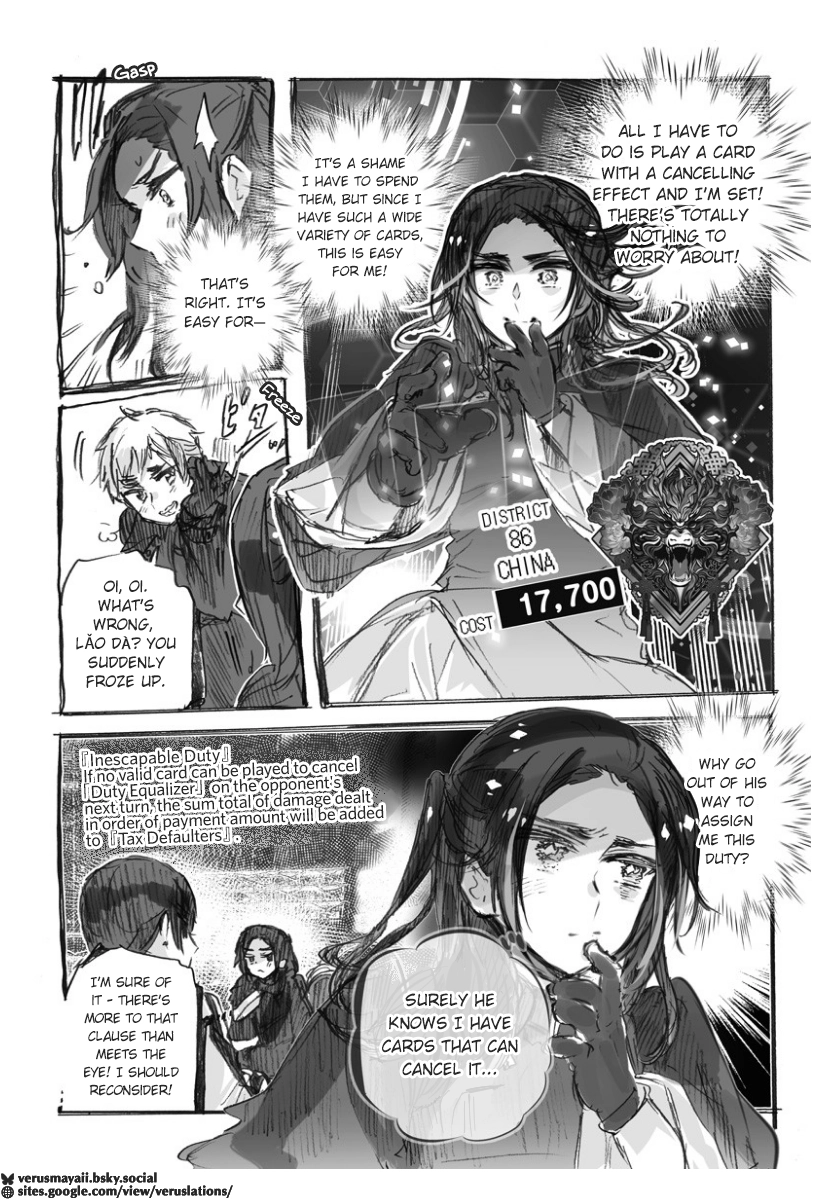 Hetalia World Stars Gangsta Chapter 525 page 2 - 