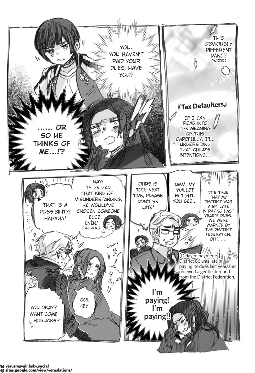 Hetalia World Stars Gangsta Chapter 525 page 3 - 