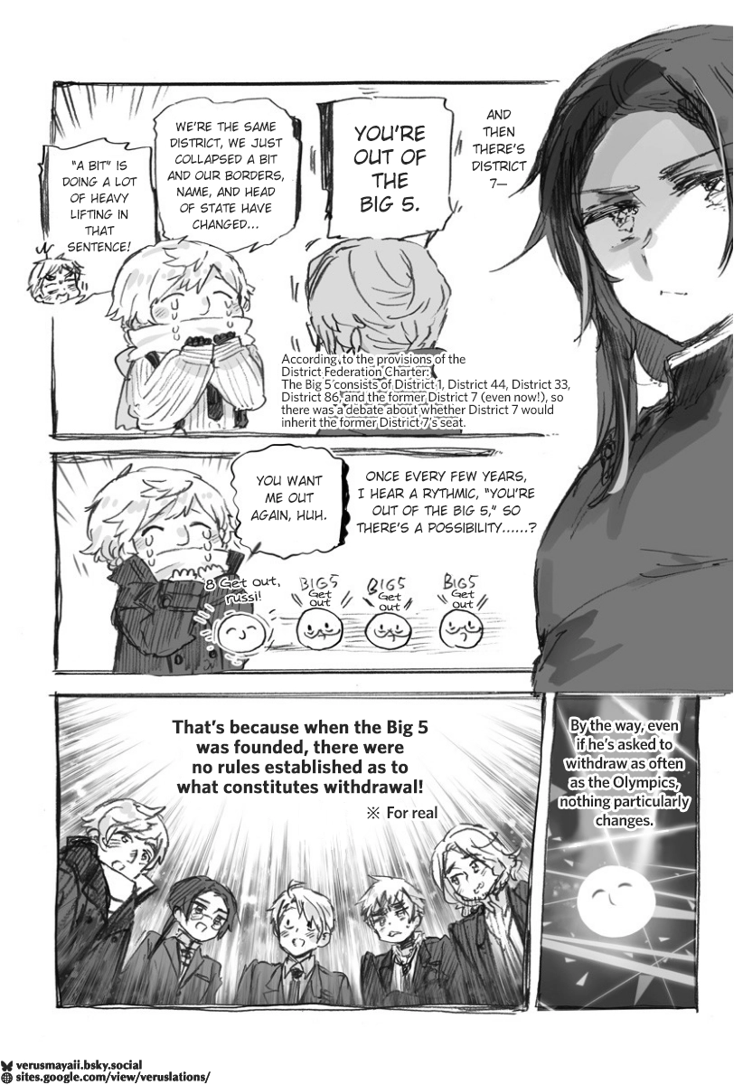 Hetalia World Stars Gangsta Chapter 525 page 6 - 