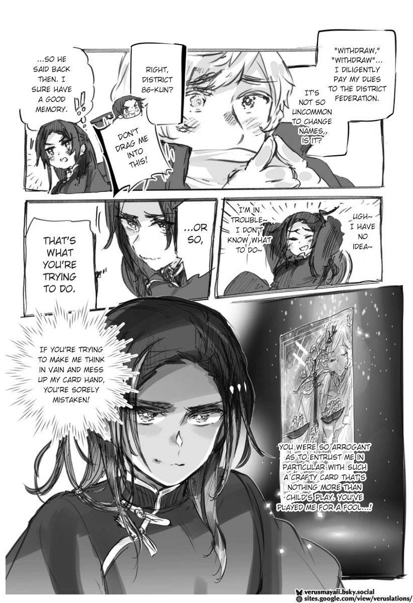 Hetalia World Stars Gangsta Chapter 525 page 7 - 