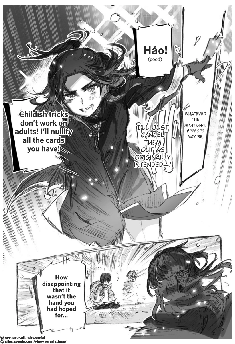 Hetalia World Stars Gangsta Chapter 525 page 8 - 