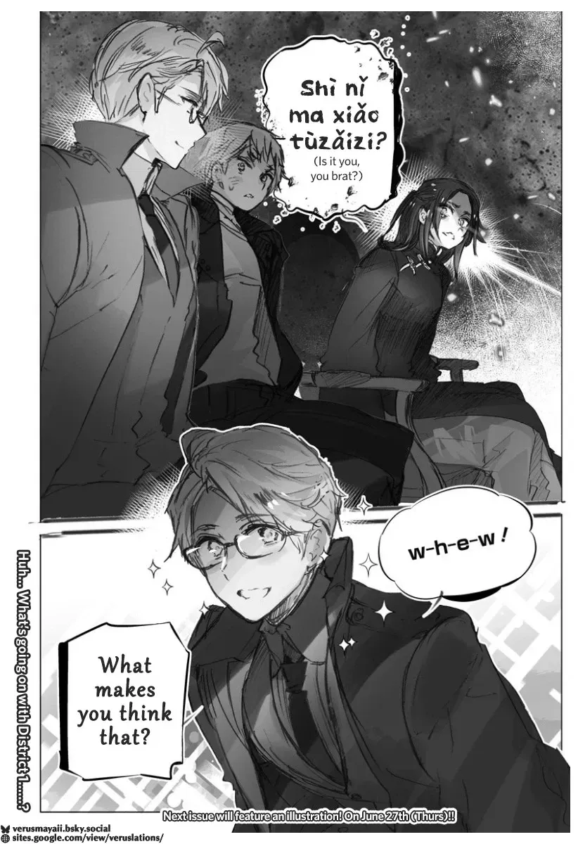 Hetalia World Stars Gangsta Chapter 525 page 10 - 