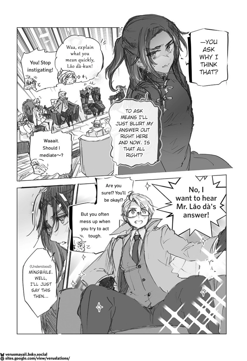 Hetalia World Stars Gangsta Chapter 526 page 2 - 